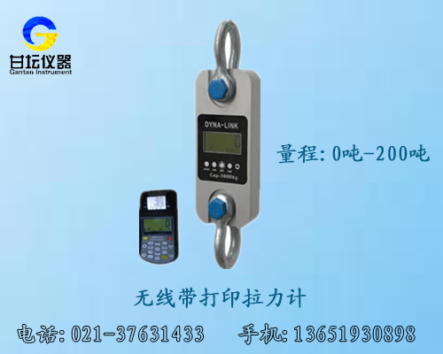 500N指針測(cè)力計(jì),小型簡便拉力測(cè)試儀50kg_大量現(xiàn)貨供應(yīng)