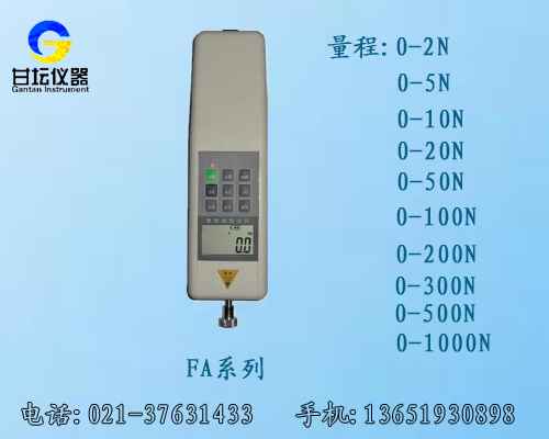 5kg測(cè)力計(jì),現(xiàn)貨供應(yīng)拉壓力試驗(yàn)儀FA-50N