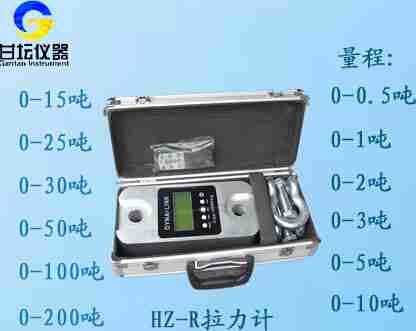 3噸拉力計.測力計_紅外數顯拉力儀器30KN